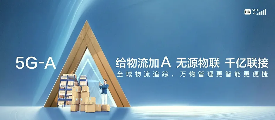 深泽县深泽县白庄乡 移动宽带